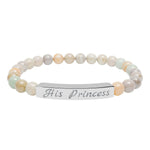 "His Princess" Beaded Bracelet beige