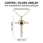 Personalized Cross Photo Projection Necklace - Silver Texture Detail | Our Phoenix Rise